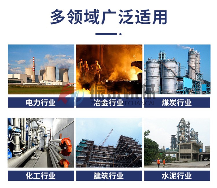 燕麥斗式提升機多領(lǐng)域適用