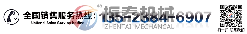 樹脂砂斗式提升機廠家