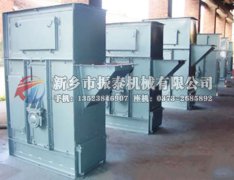 板鏈斗式提升機如何選型？